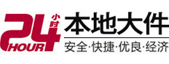 信阳市大件起重吊车出租有限公司 